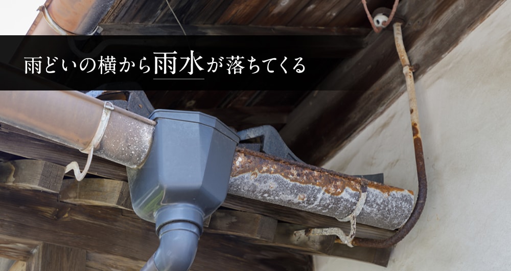株式会社香月産業様
